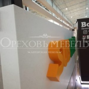 Торговый островок Subway в МЕГА