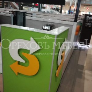 Торговый островок Subway в МЕГА